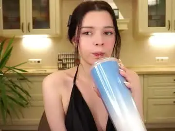 Chaturbate Nude Webcam of bae_miamor