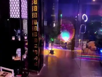 Chaturbate Free Porn Cam of alma_pearl