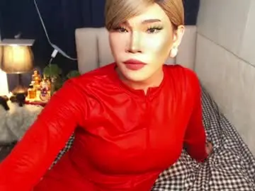 Chaturbate Best Webcam of lovelysugar18