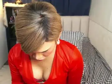 Chaturbate Adult Webcam of lovelysugar18
