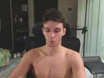 Chaturbate Nude Webcam of james_friends