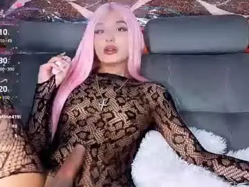 Chaturbate Sex Cam of angel_dragun