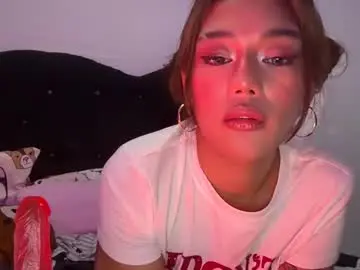 Chaturbate Live Sex Cam of amori_chan