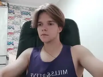 Chaturbate Private Sex Chat of arcanetracer