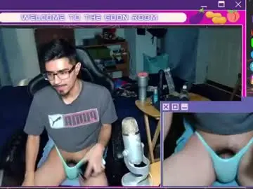 Chaturbate Adult Webcams of harddmikee