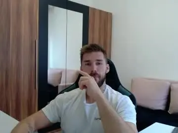 Chaturbate Private Sex Chat of darius_94