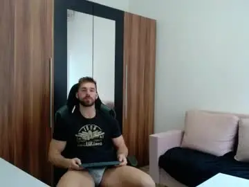 Chaturbate Private Sex Chat of darius_94