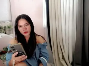 Chaturbate Sex Chat of bella_ngo
