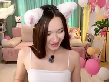 Chaturbate Nude Webcam of miiyameow