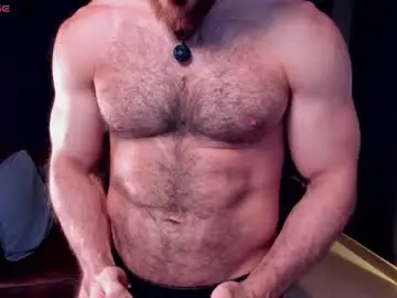Chaturbate Best Webcam of _adamcoper_