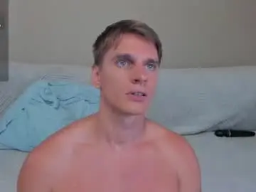 Chaturbate Nude Webcam of ricky_boltin