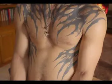Chaturbate Live Porn of srerotic