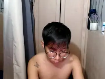 Chaturbate Adult Video Chat of asian_seanbrownxxx