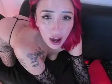 Chaturbate Nude Webcam of sweetfire_moon1
