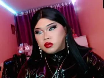 Chaturbate Adult Webcam of amiadoll
