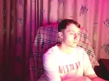 Chaturbate Private Sex Chat of cosmonudes