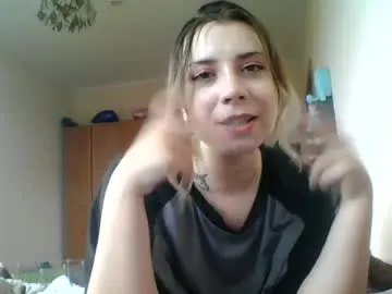 Chaturbate Adult Webcams of luciennov