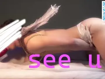 Chaturbate Sex Chat of rilator