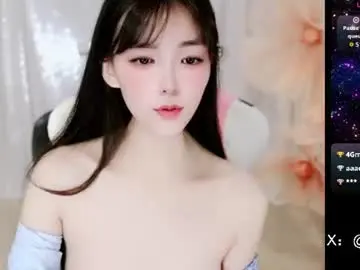 Chaturbate Adult Video Chat of alicechina