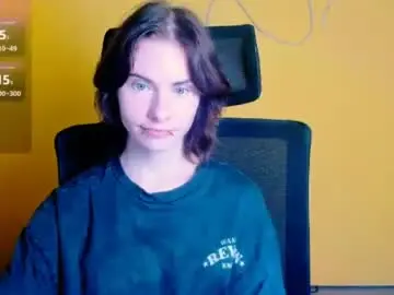 Chaturbate Live Porn of emmi_rossum