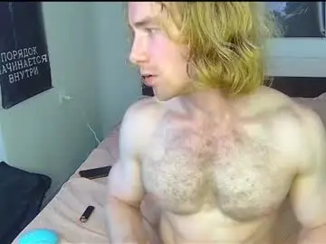 Chaturbate Best Webcam of whitebars22