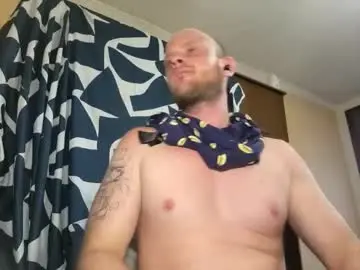 Chaturbate Watch Live Sex Cams of bigtimeruin1995