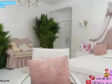 Chaturbate Watch Live Sex Cams of caylin