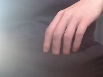 Chaturbate Private Sex Chat of wetbigdickstream