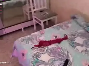 Chaturbate Live Sex of annrosy