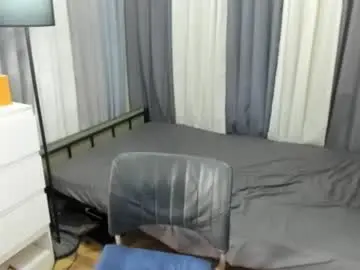 Chaturbate Private Sex Chat of tsuncutmargauxx