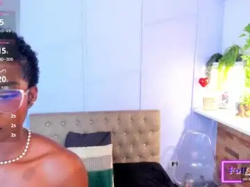 Chaturbate Private Sex Chat of amelia_adms