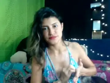 Chaturbate Sex Cam of lanaspacexoanon
