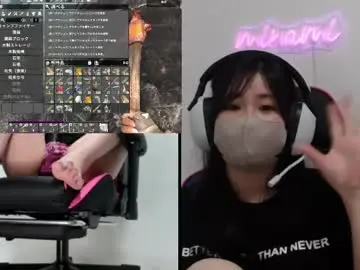 Chaturbate Best Webcam of minami0804