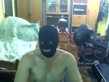 Chaturbate Best live sex cam show of humiliatedhugo