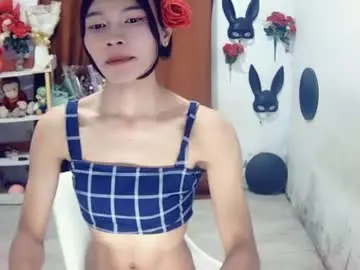 Chaturbate Best live sex cam show of sampakera_