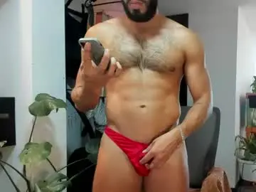 Chaturbate Nude Webcam of aquiles0224