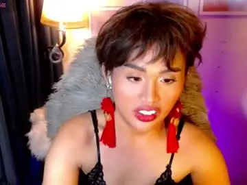 Chaturbate Nude Webcam of peakaboo_xx