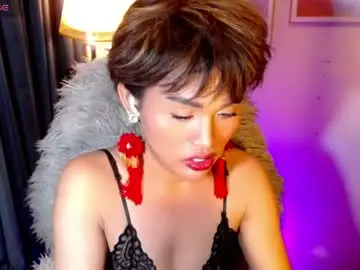 Chaturbate Free Porn Cam of peakaboo_xx