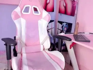 Chaturbate Live Porn of emelymuller