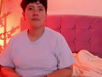 Chaturbate Watch Live Sex Cams of gaia_n_nix