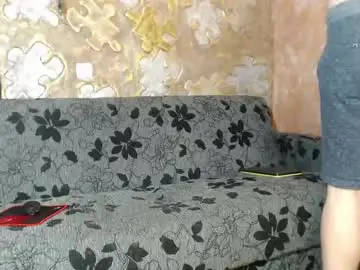Chaturbate Watch Live Sex Cams of leoroman
