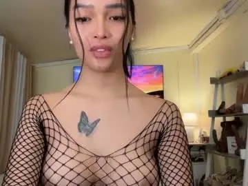 Chaturbate Nude Webcam of _agatha69_