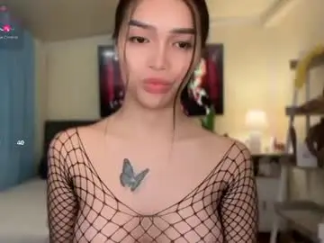 Chaturbate Adult Video Chat of _agatha69_