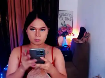 Chaturbate Free Porn Cam of sophiacollinsx