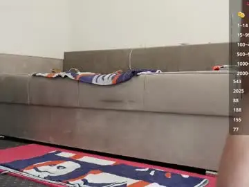 Chaturbate Live Sex Cam of carmela_fox