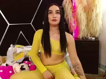 Chaturbate Best Webcam of emillystonex