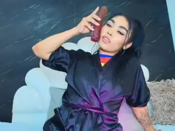 Chaturbate Live Sex Cam of rosana_gomez
