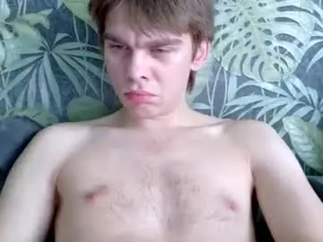 Chaturbate Sex Chat of tasteithorny