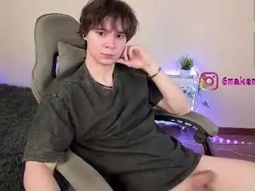 Chaturbate Private Sex Chat of anthonycutie