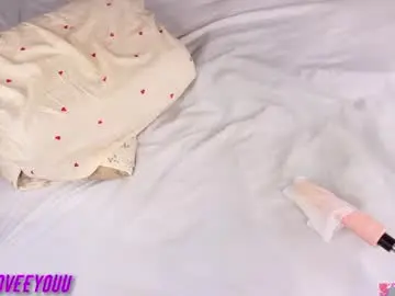 Chaturbate Live Sex of pinkpussy_daily